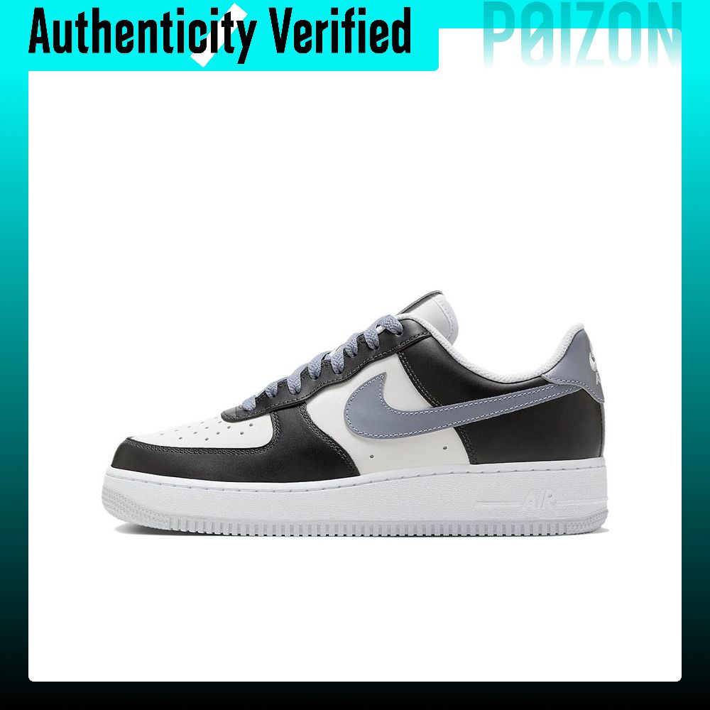 Nike Shoes Air Force 1 - Nike Air Force 1 skate schoenen,