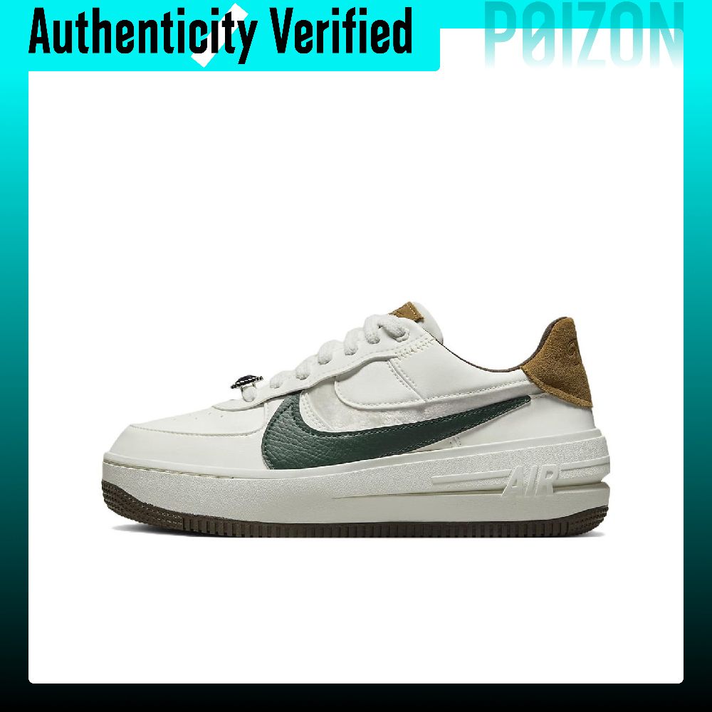Nike Shoes Air Force 1 - Nike Air Force 1, lage sneakers