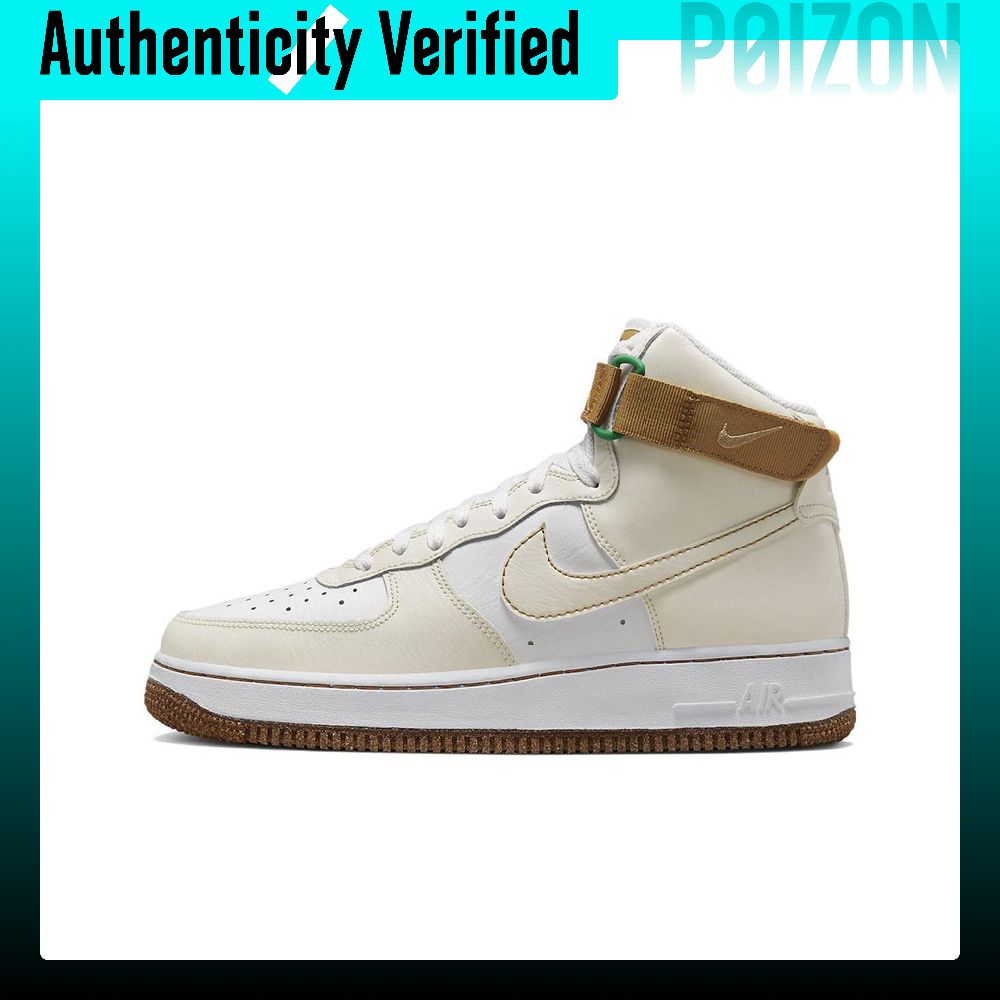 Nike Shoes Air Force 1 - Nike Air Force 1, leren sneakers,