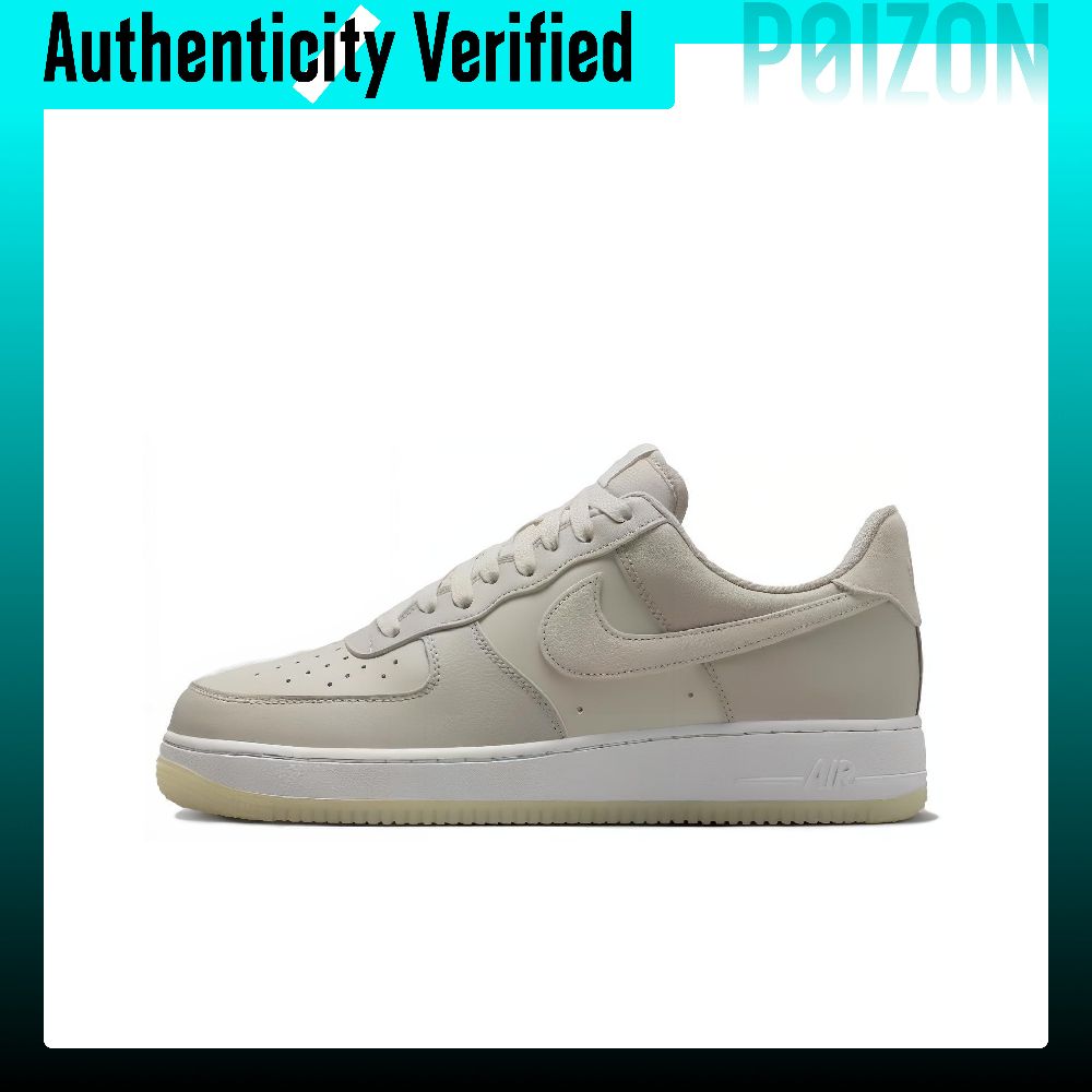 Nike Shoes Air Force 1 - Nike Air Force 1 skate-schoenen, herenmodel,