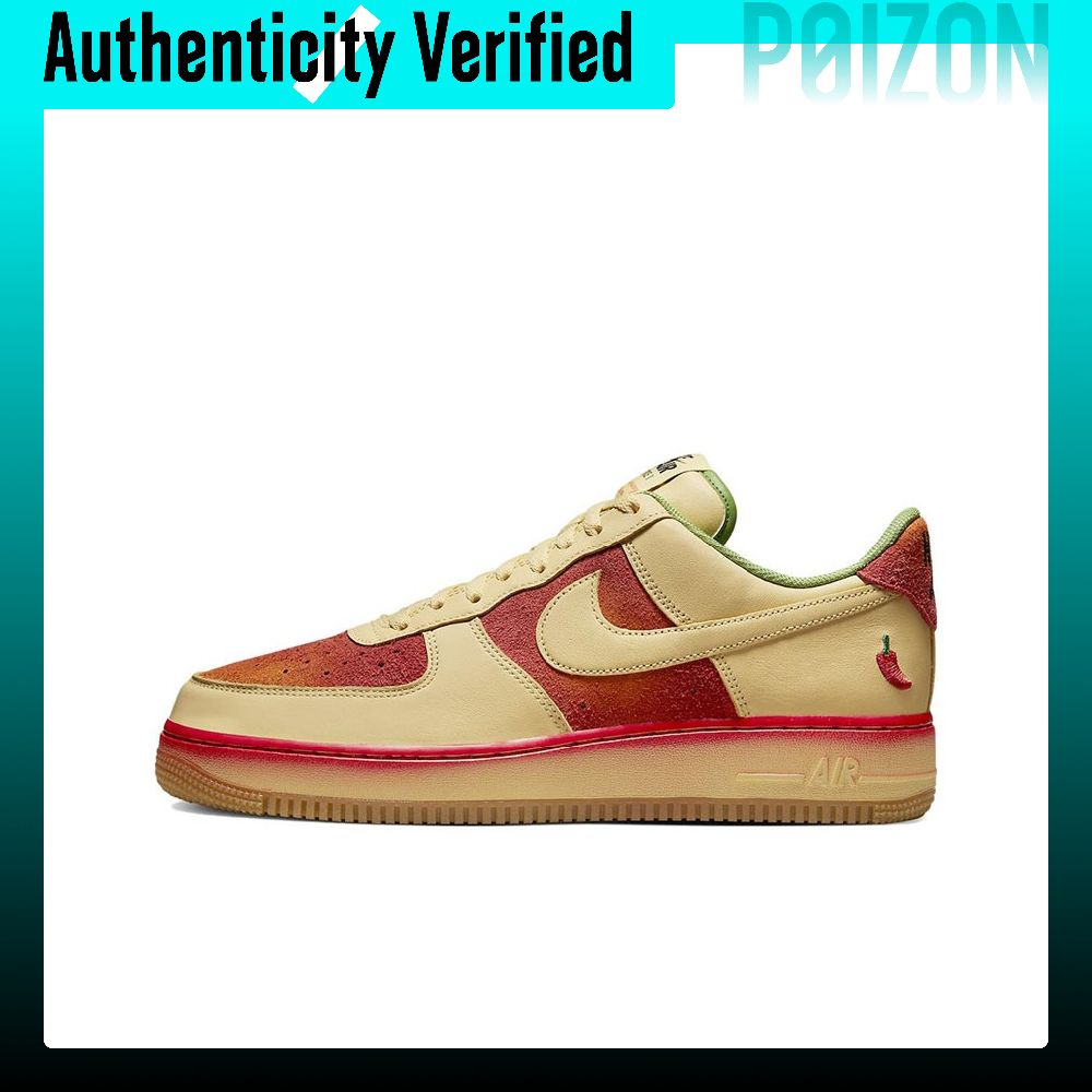 Nike Air Force 1 skate-schoene - Nike Shoes Air Force 1 recensie en prijs