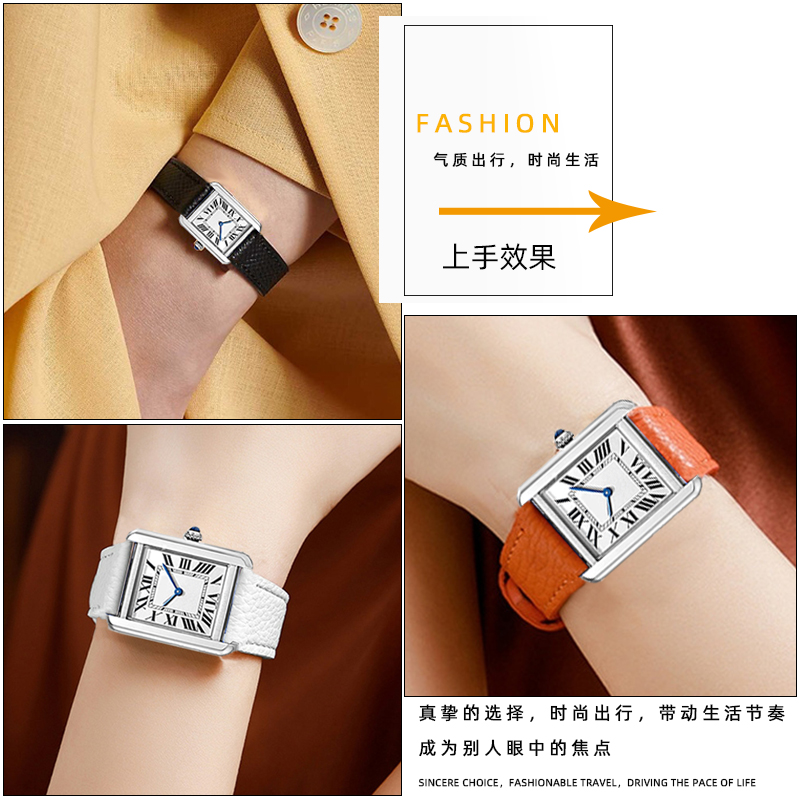 Voor Cartier Tank Solo Londen  - Men'S Accessories London recensie en prijs
