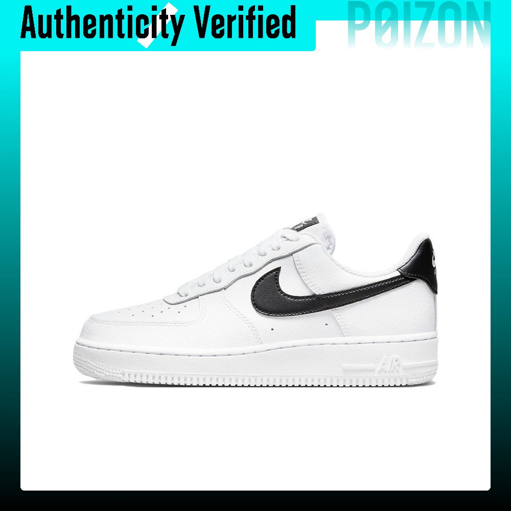 Nike Air Force 1 antislip demp - Nike Shoes Air Force 1 recensie en prijs