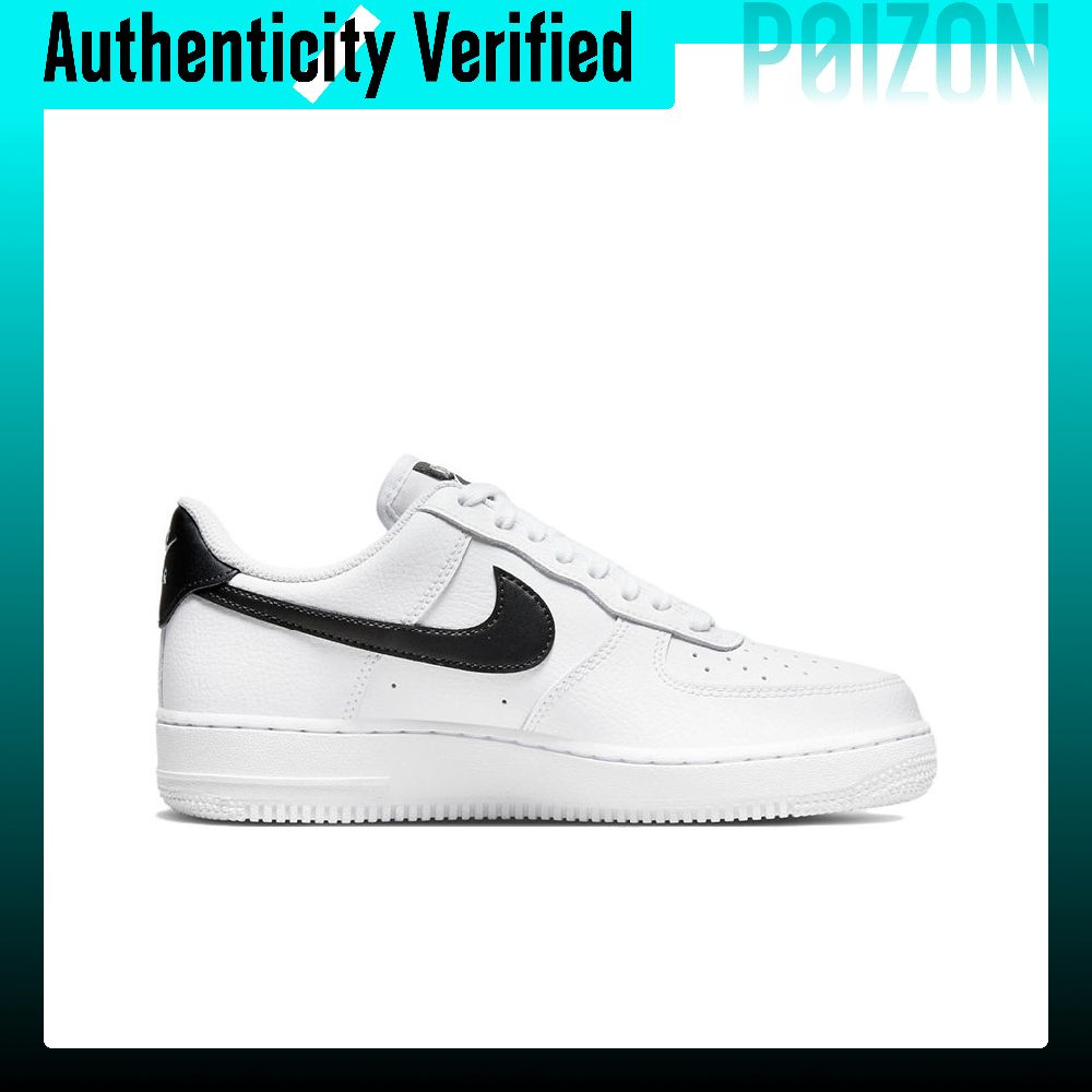 Nike Air Force 1 antislip demp - Nike Shoes Air Force 1 recensie en prijs