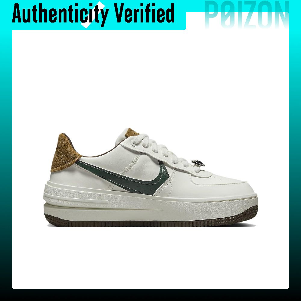 Nike Air Force 1, lage sneaker - Nike Shoes Air Force 1 recensie en prijs