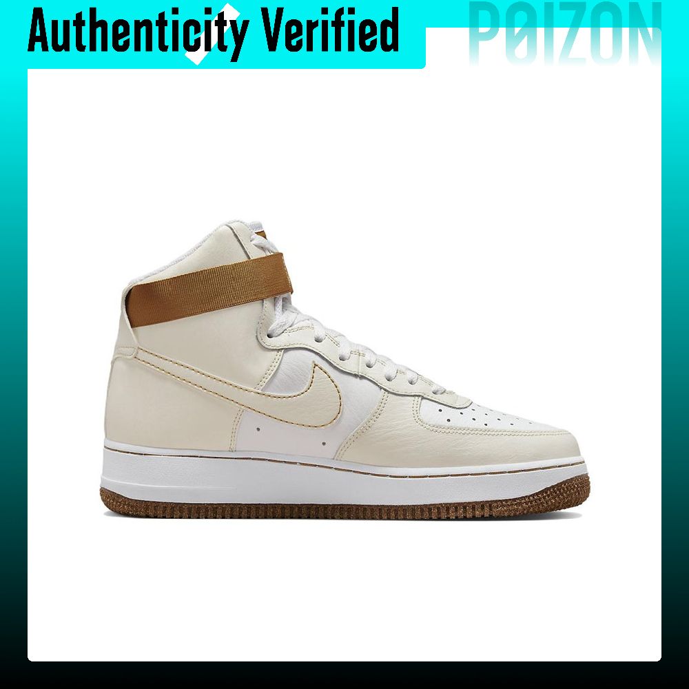 Nike Air Force 1, leren sneake - Nike Shoes Air Force 1 recensie en prijs