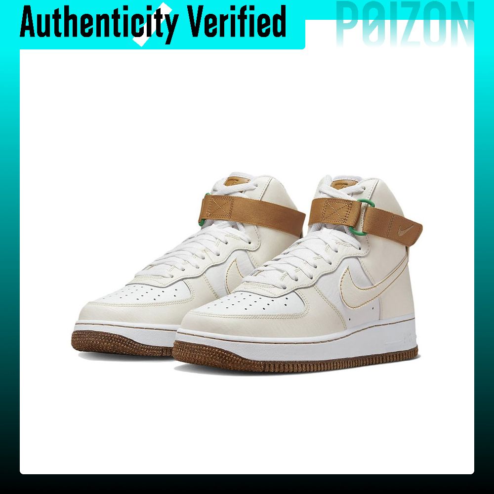 Nike Air Force 1, leren sneake - Nike Shoes Air Force 1 recensie en prijs