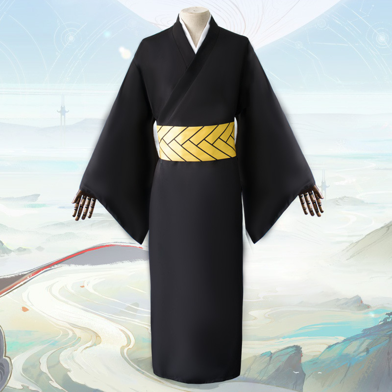 Anime Ubuyashiki Kagaya Cospla - Men'S Kimono Accessories recensie en prijs