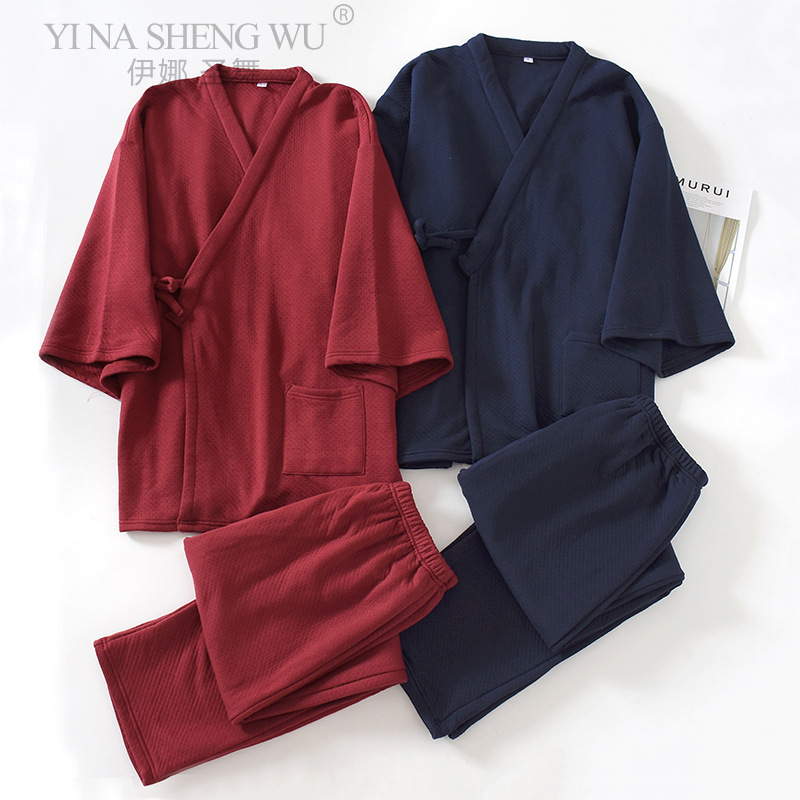 Nieuws Japanse Mannen Kimono Y - Men'S Kimono Accessories recensie en prijs