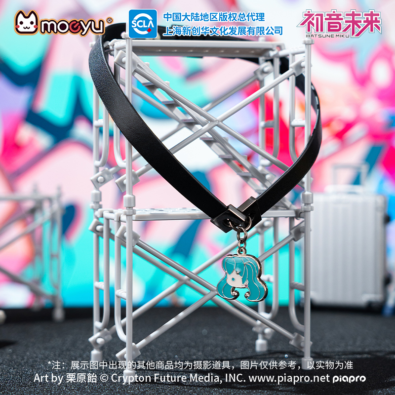 Moeyu Hatsune Miku Ketting Cho - Men Accessories Neck Chain recensie en prijs