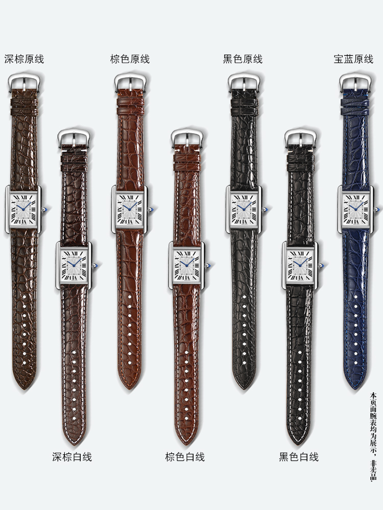 16 17 18 19 20 21 22 23 24mm V - Men'S Accessories London recensie en prijs