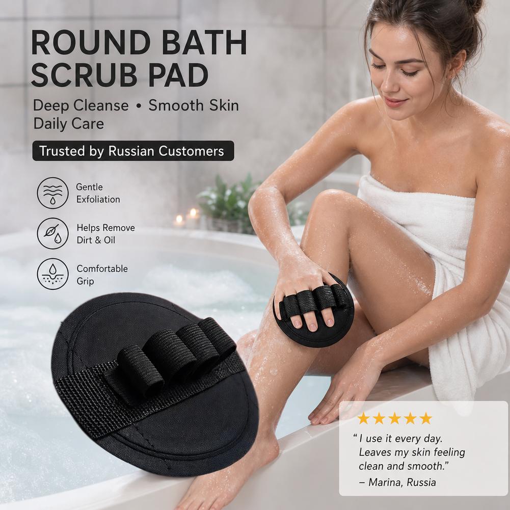 Exfoliërende badschrobborstel  - Men'S Accessories Types recensie en prijs
