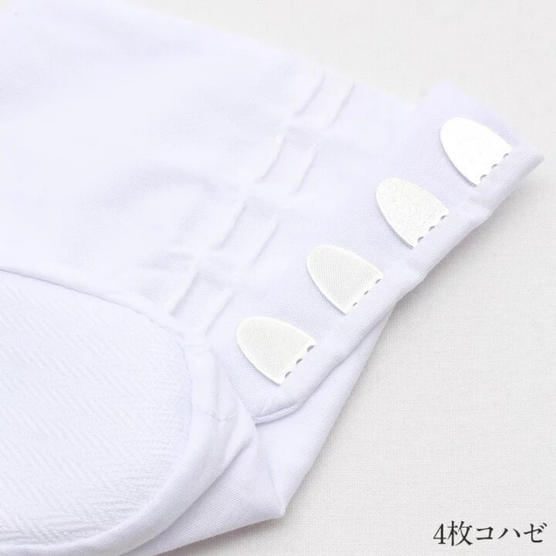 Kimono Japanse cosplay sokken  - Men'S Kimono Accessories recensie en prijs